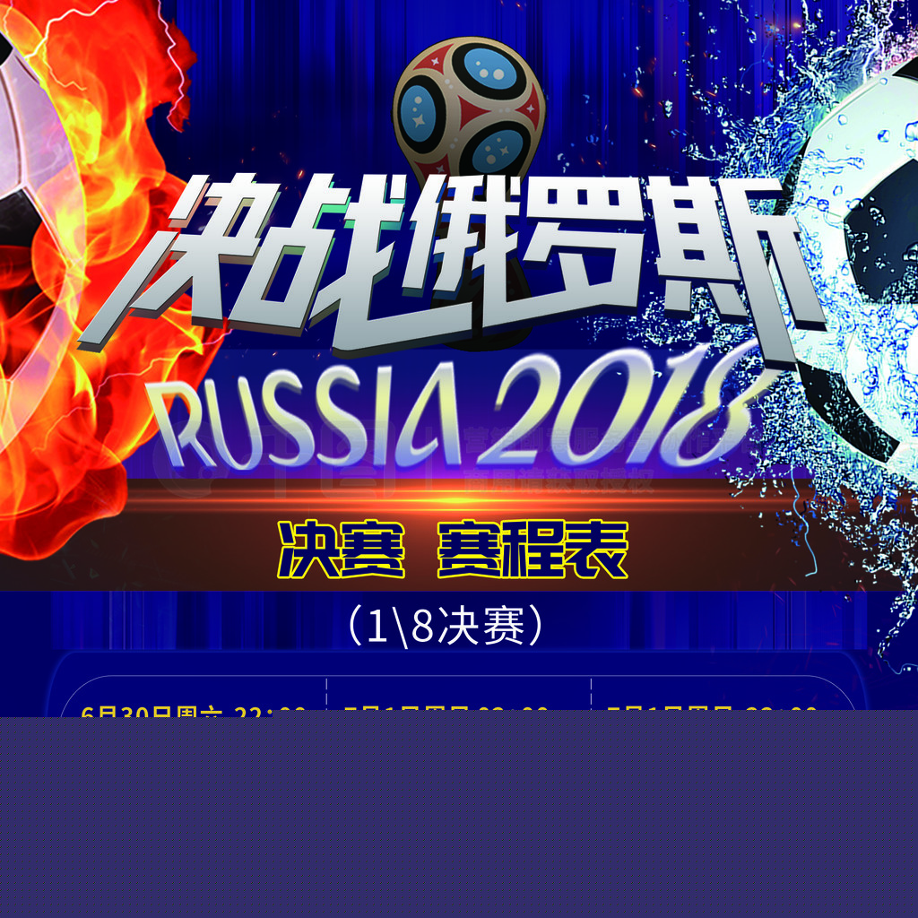 例不