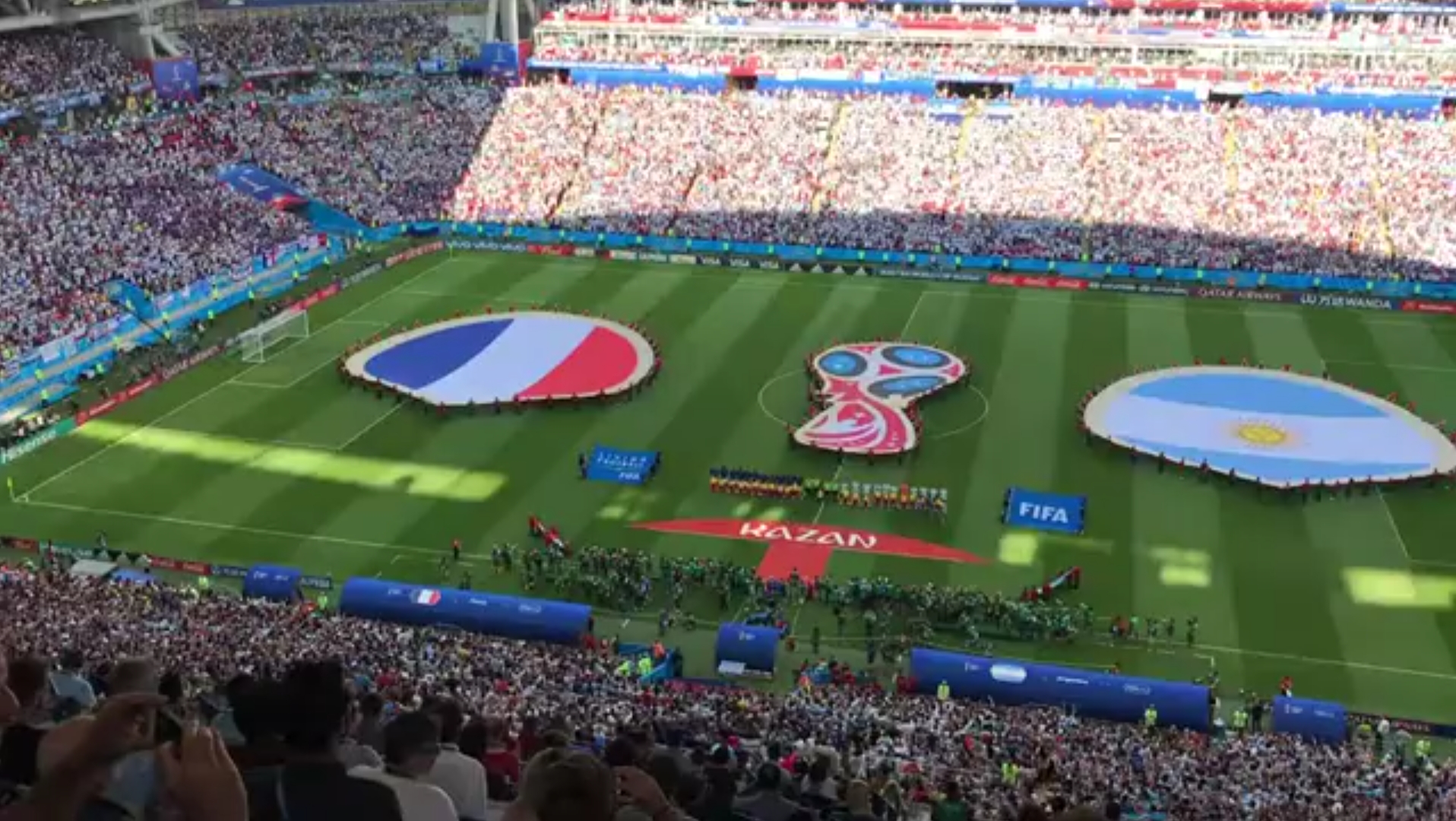 技能